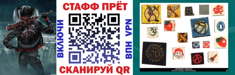 Наркошоп купить ГАШ  A PVP  Cocaine  БУТИРАТ  Марихуана  Меф мяу мяу  Весьегонск