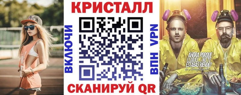 Купить закладки  Весьегонск  Amphetamine 97% 