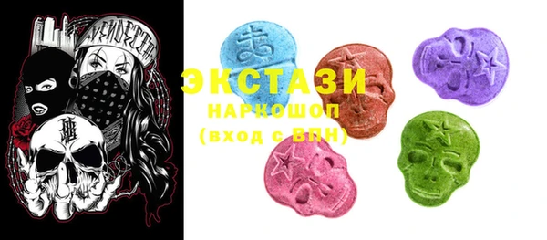 круглые Яранск
