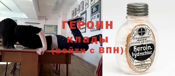 скорость mdpv Янаул