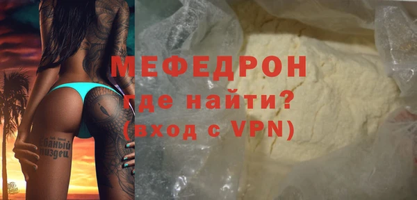 круглые Яранск