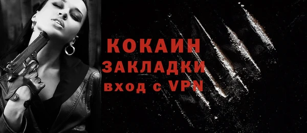 круглые Яранск