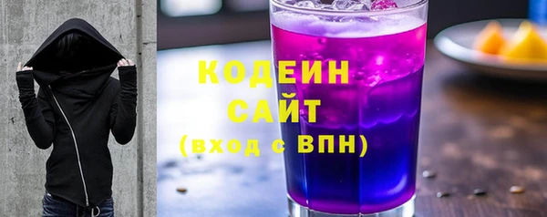 скорость mdpv Янаул