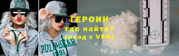 скорость mdpv Янаул