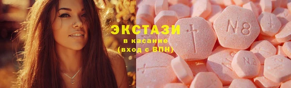 скорость mdpv Янаул