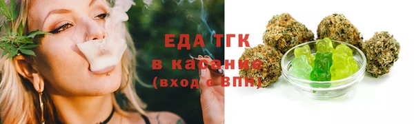 скорость mdpv Янаул