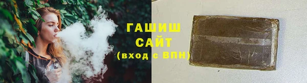 скорость mdpv Янаул