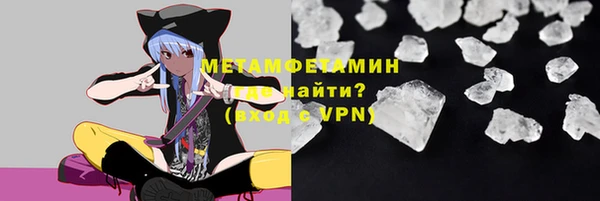 скорость mdpv Янаул