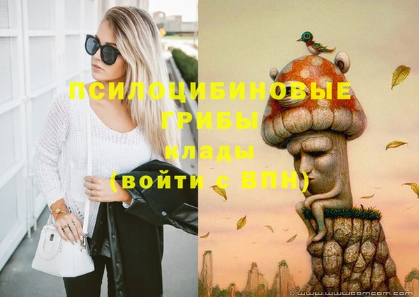 круглые Яранск
