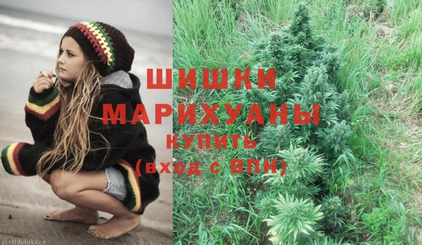 круглые Яранск