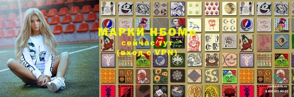 скорость mdpv Янаул