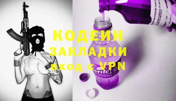 круглые Яранск