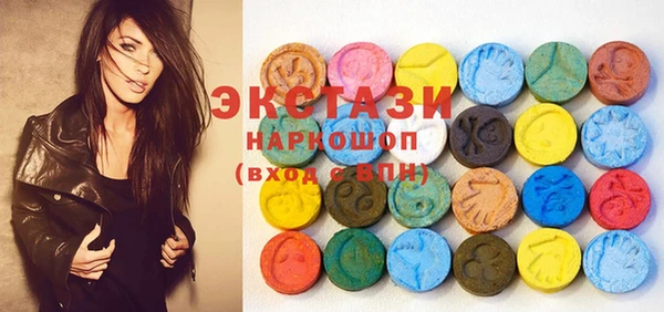скорость mdpv Янаул