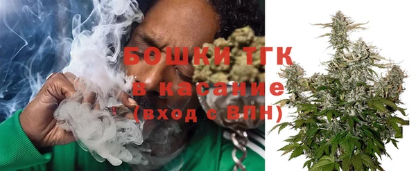 мефедрон Яровое