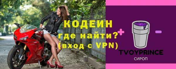 скорость mdpv Янаул