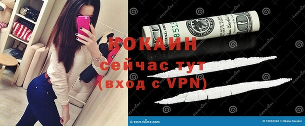 круглые Яранск