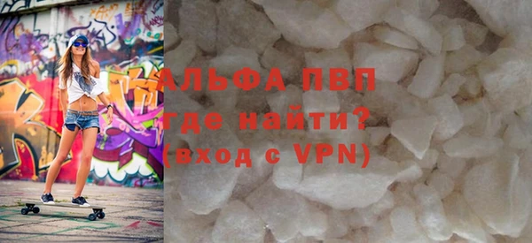 круглые Яранск