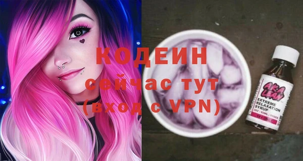 скорость mdpv Янаул