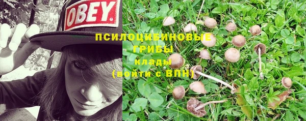 круглые Яранск