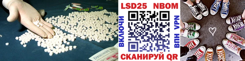 ЛСД экстази кислота  Купить  Весьегонск 