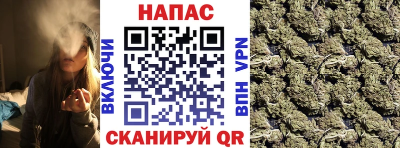 Купить  Весьегонск  Марихуана LSD WEED 
